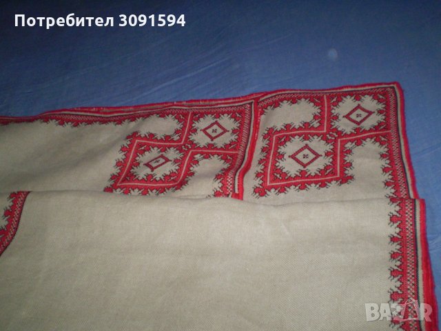 Ръчно бродирана ленена покривка за маса Българска бродерия, снимка 3 - Колекции - 34455910