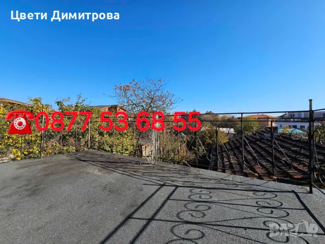 Триетажна къща+лятна кухня +гараж за две коли гр.Костинброд , снимка 18 - Къщи - 47854866