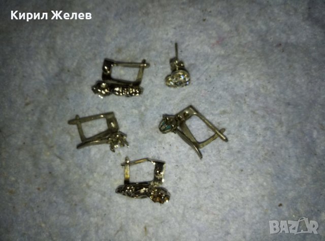 ЛОТ СТАРИ СРЕБРИСТИ РЕТРО АРТ ОБЕЦИ от НЕРЪЖДАЕМА СТОМАНА с ФАСЕТИРАНИ КАМЪЧЕТА и КРИСТАЛЧЕТА 38475, снимка 4 - Антикварни и старинни предмети - 42005199