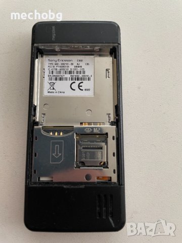 Sony Ericsson c902, снимка 2 - Sony Ericsson - 39791296