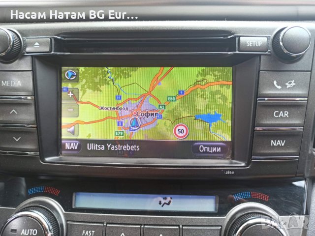 🚗 2025 карта Toyota Touch & Go ъпдейт навигация Тойота Avensis Auris RAV4 Corolla Hilux Yaris Verso