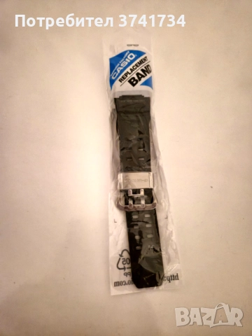 Каишки за casio g-shock rangeman 9400 1ER , снимка 4 - Каишки за часовници - 52777597