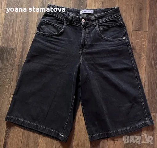 Къси панталони Bershka