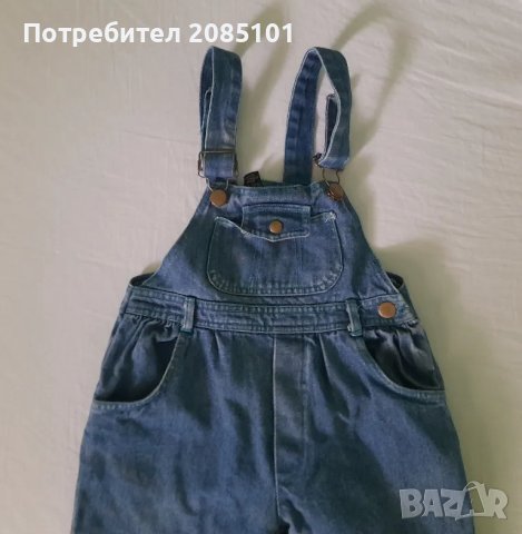 Детски гащеризон, снимка 2 - Детски панталони и дънки - 48893090