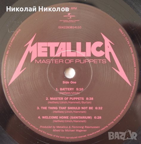 Metallica - Master Of Puppets - LP - плоча  , снимка 2 - Грамофонни плочи - 41589204