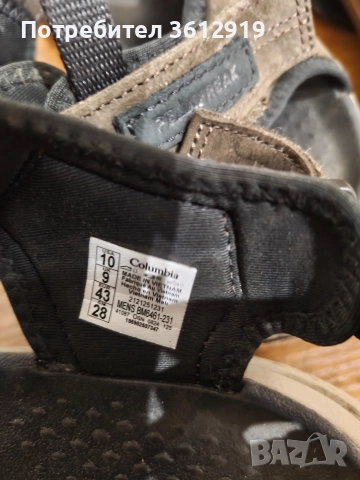 Columbia сандали, отлично състояние , снимка 4 - Ежедневни обувки - 52841860