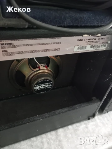 Усилватели,кубета за китара, снимка 13 - Китари - 41551092