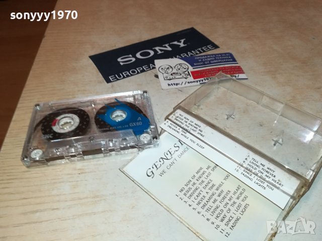 GENESIS-КАСЕТА 1406231404, снимка 16 - Аудио касети - 41163387