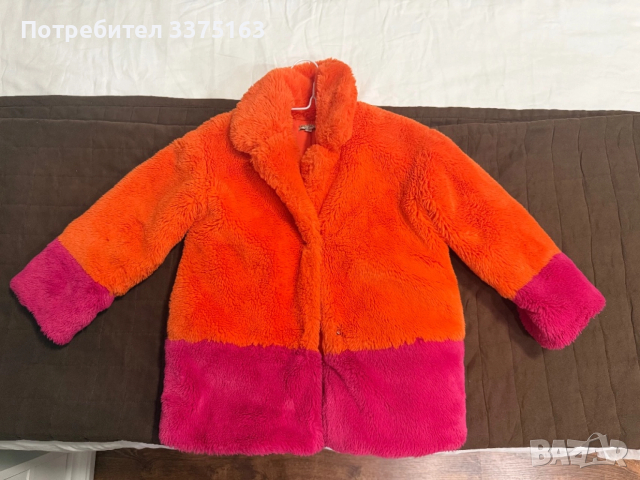 Детско яке KENZO