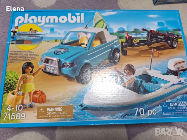 Нови детски играчки , снимка 7 - Образователни игри - 48665562