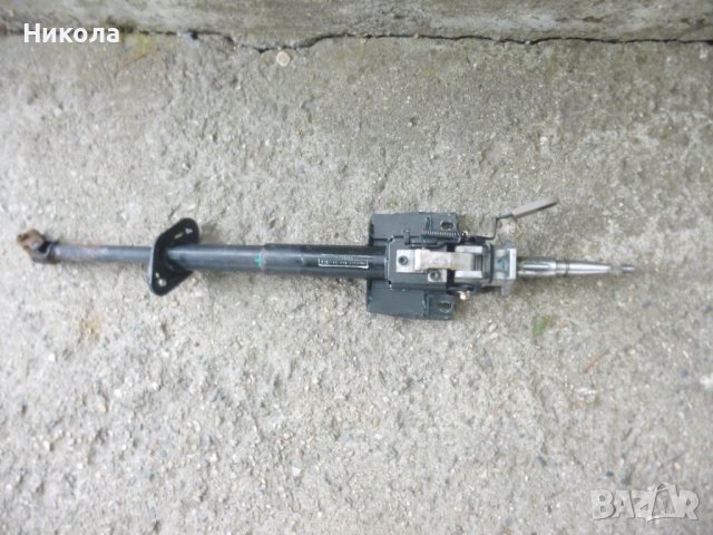 КОРМИЛЕН ПРЪТ GREAT WALL HOVER/Грейт Уол Ховър