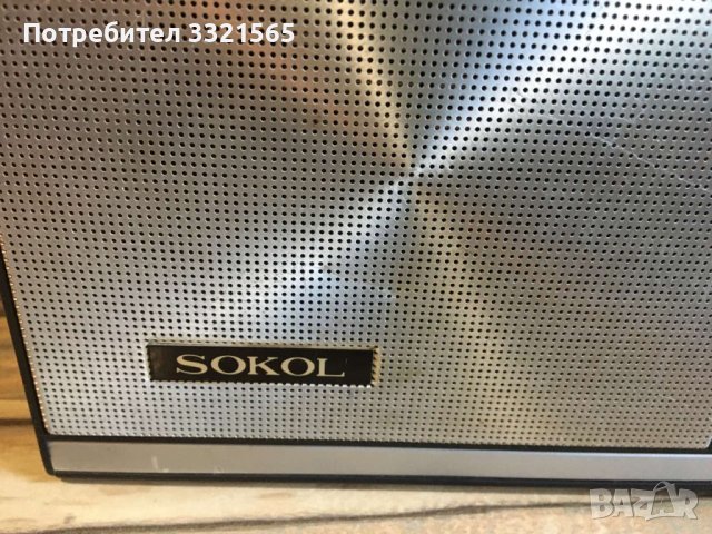 Транзистор Sokol 308, снимка 1 - Радиокасетофони, транзистори - 41787146