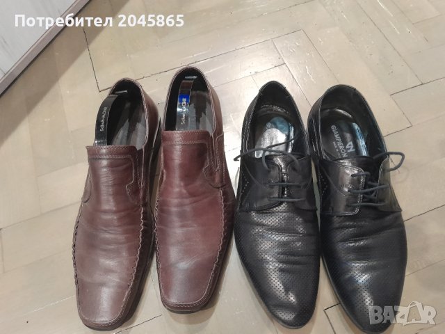 Продавам мъжки обувки, снимка 1 - Официални обувки - 41767746