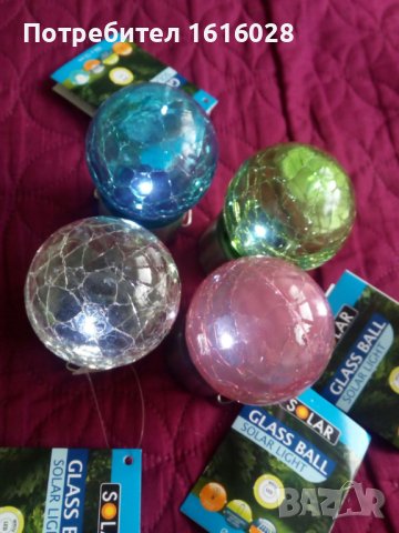 Нови  соларни лампи-топки за закачане за къмпинг,градина и др., снимка 3 - Соларни лампи - 40537519