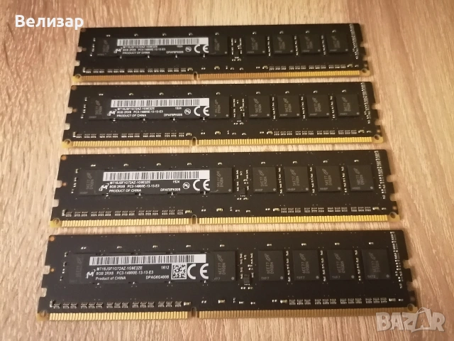 DDR3 ECC 32GB - Micron, 4 x 8GB/1866MHz