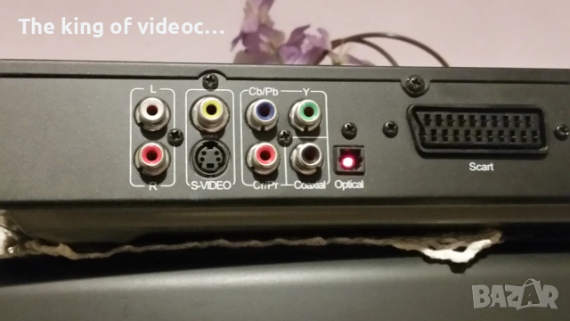 DVD Roadstar с оригинално дистанционно  КАТО НОВО , снимка 6 - Плейъри, домашно кино, прожектори - 53114286