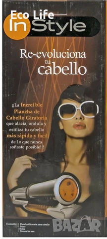 Маша с четка и въртяща се глава, снимка 4 - Маши за коса - 52640448