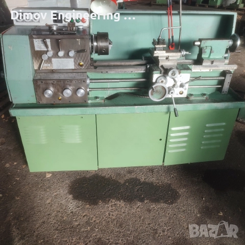 Струг C8C / Ц8Ц, снимка 2 - Стругове - 52660178