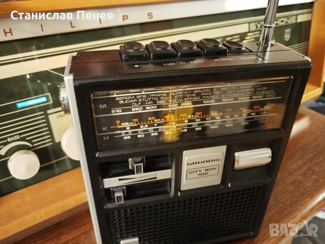 Grundig City Boy 700 Vintage Radio Receiver, снимка 3 - Ресийвъри, усилватели, смесителни пултове - 53432753