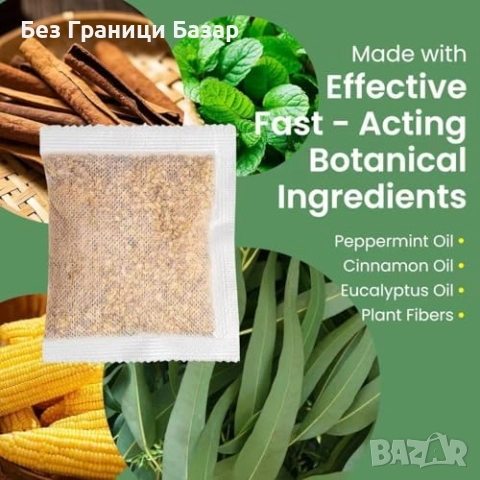 Нови 6 броя Натурален репелент срещу мишки, плъхове и паяци – масло от мента, снимка 2 - Други стоки за дома - 52002303