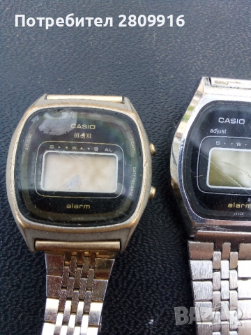 Стари електронни часовници , снимка 1 - Антикварни и старинни предмети - 36412081
