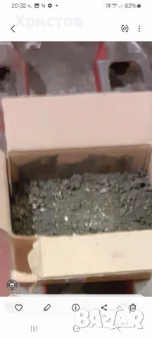 купувам калай шлака от калай и прах , снимка 2 - Други машини и части - 50476263