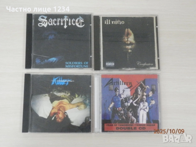 Sacrifice (Can) – Killer - Artillery - Ill Nino - копия на CD-R