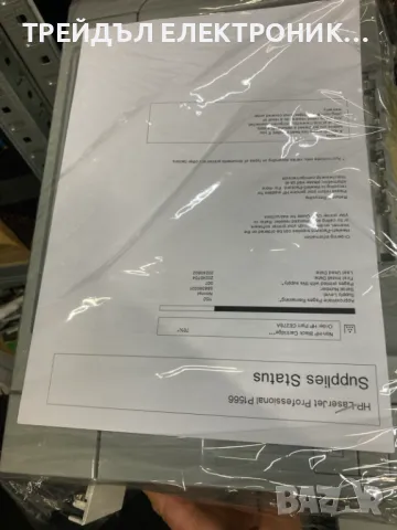 Лазерен принтер HP LJ P1566, снимка 3 - Принтери, копири, скенери - 48629778