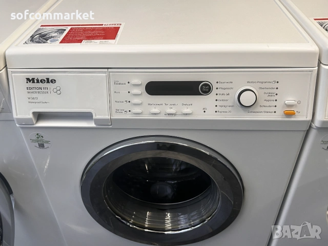 Пералня Miele Edition 111 | W5873 | 8 kg | A+++ | 1600 оборота, снимка 3 - Перални - 53428707