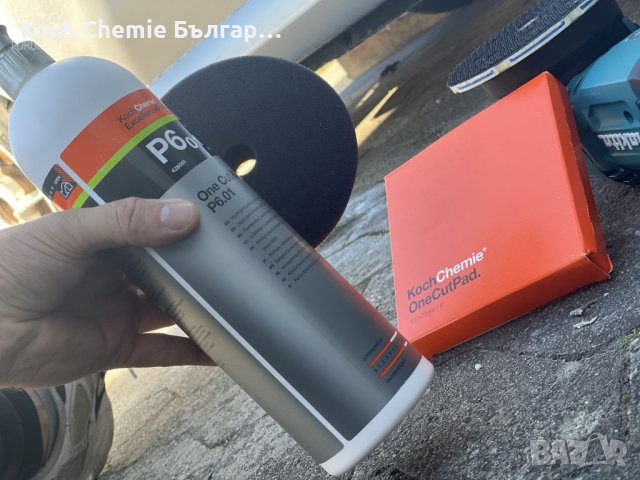 Полир паста за премахване на драскотини и запечатване на лака на автомобила в ЕДНА СТЪПКА KochChemie