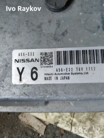 Компютър двигател Nissan Micra 1.2i k13 , A56-E32 Y6, снимка 2 - Части - 48552698