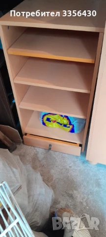 Търговско оборудване 