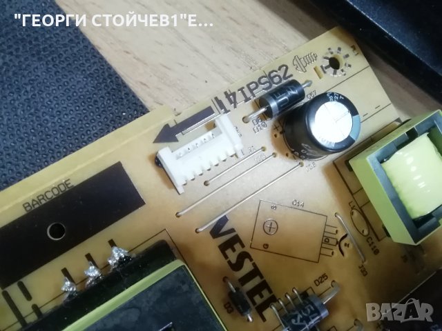 JVC    LT-32VF30K  СЪС СЧУПЕН ДИСПЛЕЙ, снимка 6 - Части и Платки - 35889726