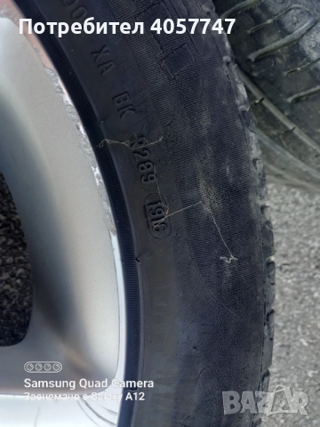 Гуми , снимка 6 - Гуми и джанти - 51603525