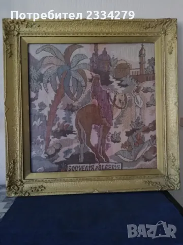 Стар голям гоблен в красива остъклена барокова дървена орнаментирани рамка. , снимка 2 - Гоблени - 47731852