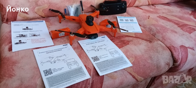 Продавам 4К-а Дрон!, снимка 15 - Дронове и аксесоари - 52265399