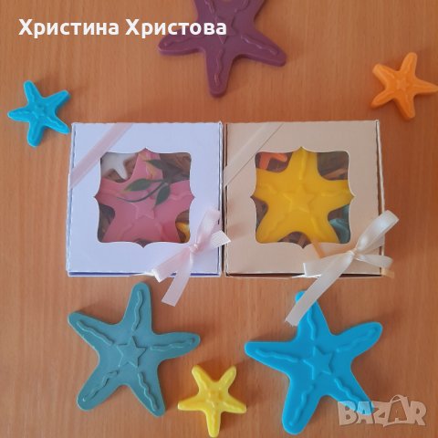 Морски глицеринови сапунчета , снимка 16 - Други - 40738378