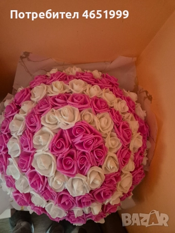 Букет,ръчна изработка, снимка 2 - Декорация за дома - 52425477