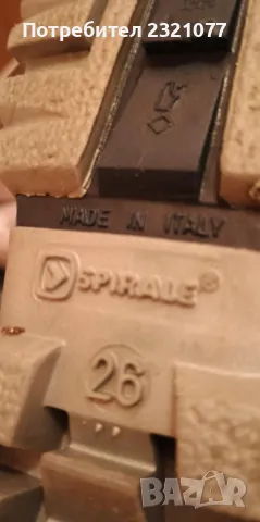 Детски гумени ботуши чудесен подарък за скачане в локви, снимка 3 - Детски боти и ботуши - 47681292