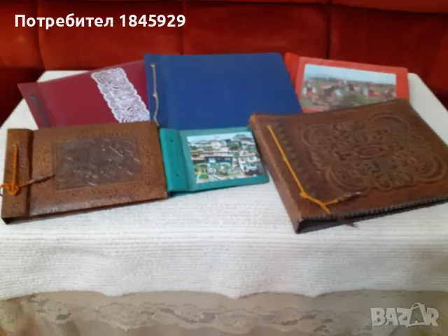 Нови албуми за снимки от 5 до 25 лв.