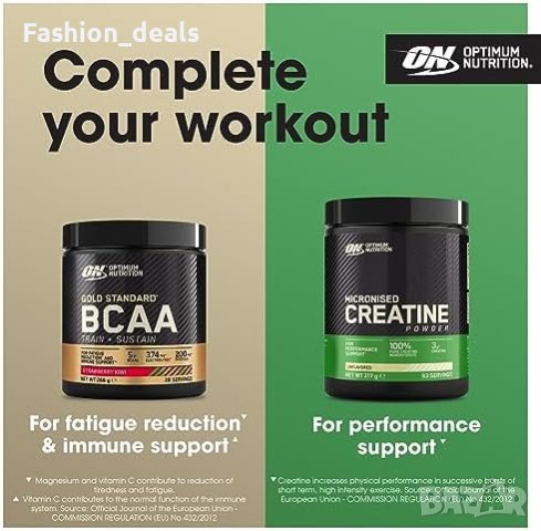 Нов Optimum Nutrition 100% растителен протеинов изолат Лайм Сорбет, снимка 3 - Други - 41746500