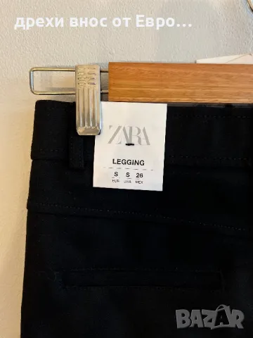 ZARA Legging 26 черен панталон, снимка 6 - Панталони - 49063530