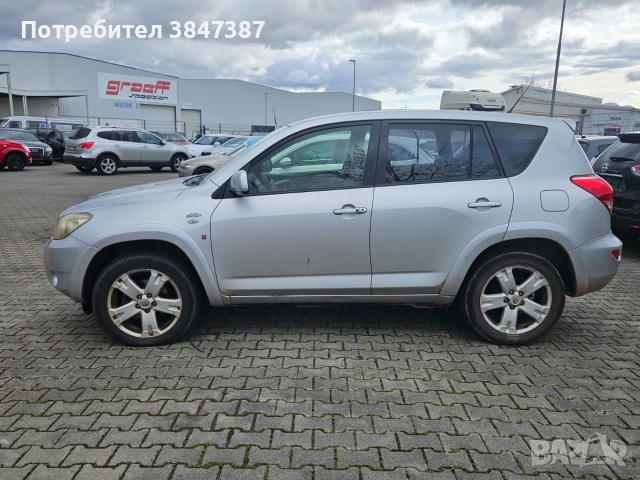 2.2 D-CAT/177 к.с. На Части, снимка 6 - Автомобили и джипове - 53809244