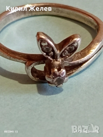 Сребърен пръстен с формата на Заек с инкрустирани кристали 52458, снимка 6 - Пръстени - 52882167