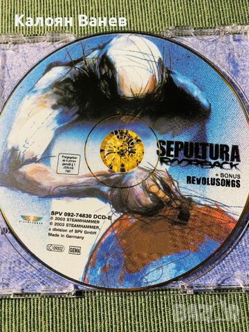 SEPULTURA, снимка 3 - CD дискове - 36287649