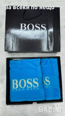 Hugo Boss Луксозни Хавлии - 2бр. в кутия - Налични Различни Цветове Код E703, снимка 3 - Хавлиени кърпи - 51151709