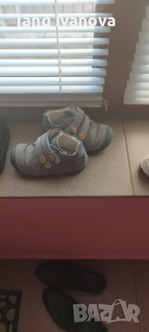 Детски ортопедични обувки от естествена кожа, снимка 1