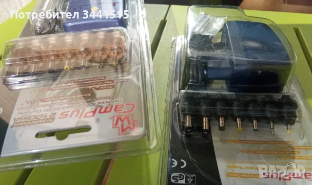 Захранващ адаптор за цифрови фотоапарати MW 2100-2500mA, 3.0V, 3.3V, 5.0V, 6.0V, 6.5V, 7.0V, 8.4V , снимка 2 - Батерии, зарядни - 47705616