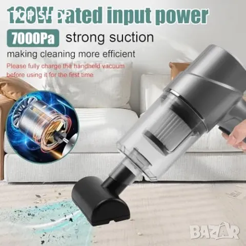 Нова Безжична ръчна прахосмукачка 7000Pa, 120W за автомобил и дом, снимка 2 - Прахосмукачки - 49970899