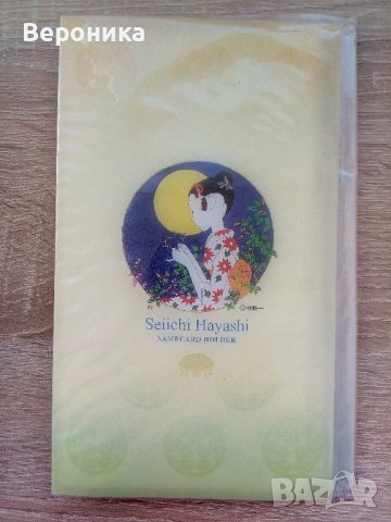 Японски сувенири и стоки, снимка 3 - Други - 36479334